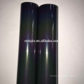 Black reflective materiel adhesive backed vinyl